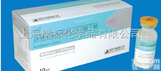 L472250  诺伐他丁钠 Lovastatin <em>Hydroxy</em> Acid, Sodi...