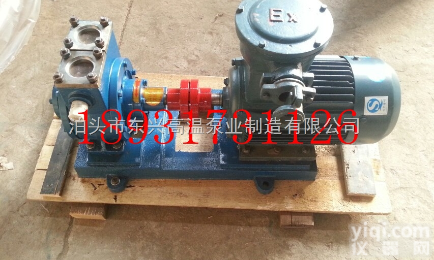 <em>沧州</em>YHCB型<em>圆弧</em>齿轮泵-低价供应100YHCB-100型齿轮泵