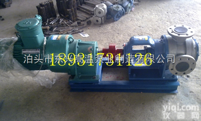 <em>NYP</em>-12/1.0  <em>NYP</em>系列高<em>粘度</em><em>转子泵</em>-专业供应<em>NYP</em>-12/1.0型高<em>粘度</em><em>转子泵</em>-低...