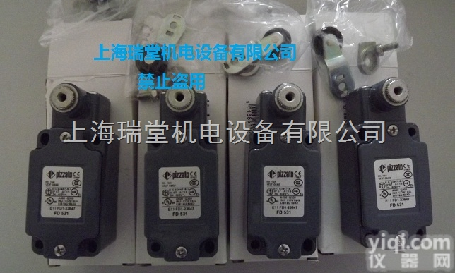 FL501  PIZZATO<em>开关</em>ROLLON<em>导轨</em>