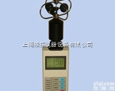 上海三杯<em>风速计</em>，PH-1<em>便携式</em>三杯风速仪