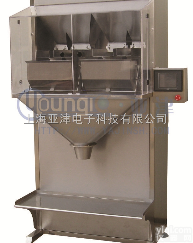 SPS系列<em>定量</em>振动<em>进料</em><em>小包</em>装机