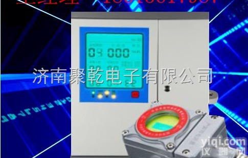 RBK  宁波<em>氨气</em>报警器 <em>氨气</em>谈<em>探测器</em> <em>氨气</em>检测仪