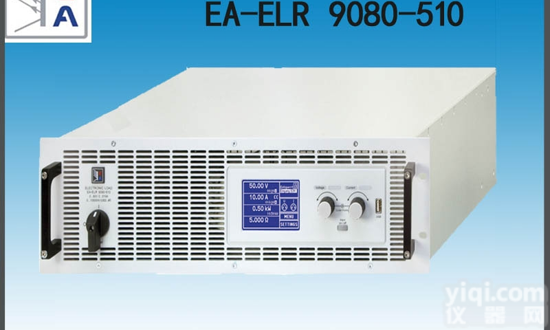 EA-<em>ELR</em> <em>9080</em>-510  <em>德国</em>EA能量回馈式电子负载 EA-<em>ELR</em> <em>9080</em>-510