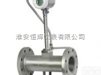 <em>氮气</em>流量计，<em>氮气</em>流量计价格，<em>氮气</em>流量计<em>生产厂家</em>