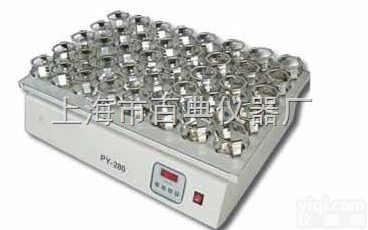 <em>PY280</em>  百典仪器<em>室温</em><em>摇床</em><em>PY280</em>特价促销，欢迎采购咨询！