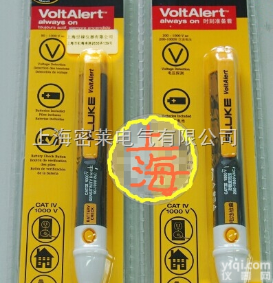 <em>测电笔</em>2AC#  智能型<em>非接触式</em><em>测电笔</em>2AC，2AC-C2