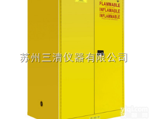 110<em>加仑</em>/410升  110<em>加仑</em>实验室<em>防爆</em>柜-化学品安全柜