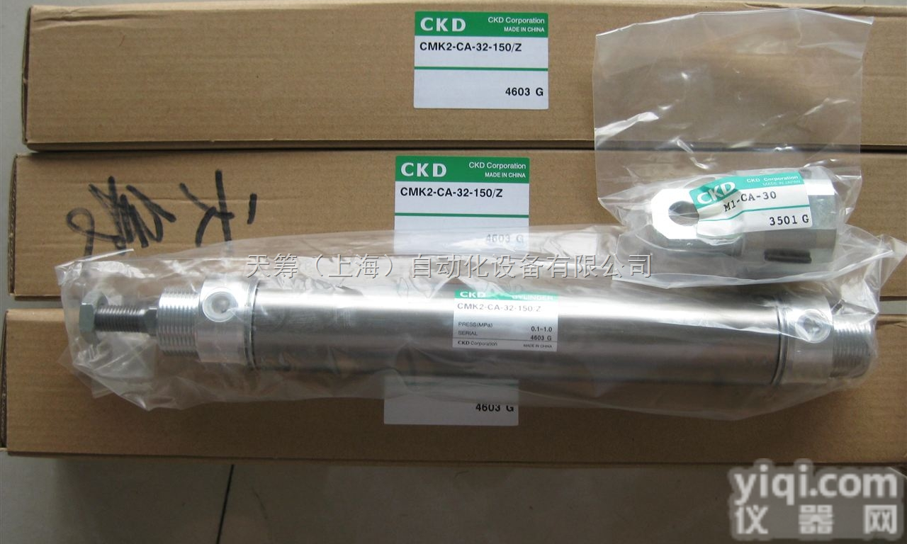 CKD<em>紧固</em>型<em>气缸</em>CMK2-CA-32-<em>150</em>/Z