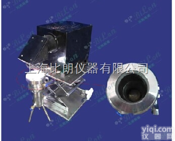 BILON-R-BA <em> 气体光催化装置</em> BILON-R-BA