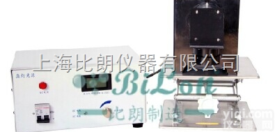 BL-GHX-Xe-<em>300</em>  氙灯<em>光源</em> BL-GHX-Xe-<em>300</em>