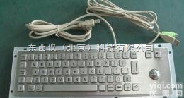 wi34330  wi34330  厂家直销本安型<em>防爆</em><em>键盘</em><em>鼠标</em>一体（工业级优势）