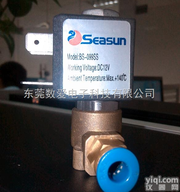 0928V  食品级直饮机<em>电磁阀</em>-黄铜<em>电磁阀</em>-<em>咖啡机</em><em>电磁阀</em>-耐高温<em>电磁阀</em>现货