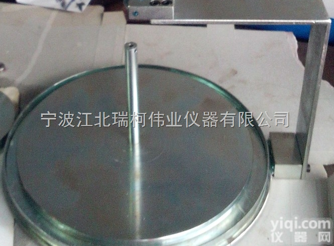 FT-104D无<em>粘性</em>土休止角<em>试验仪</em>