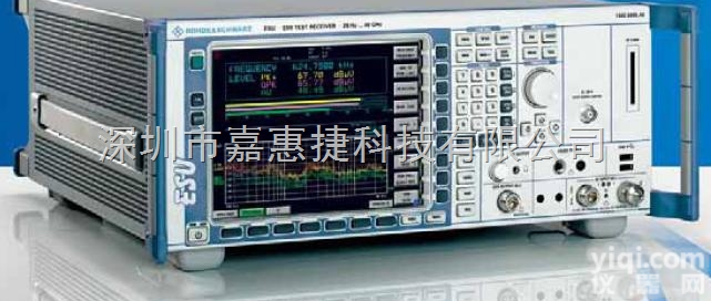 ESU <em>认证</em>级EMI<em>测试</em><em>接收机</em>