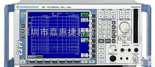 ESPI <em>EMI</em>预<em>兼容</em>测试<em>接收机</em>