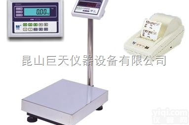 600kg可<em>连接</em>打印机<em>电子秤</em>，600kg带打印<em>功能</em>电子称报价