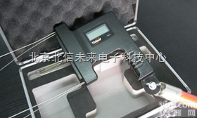 DL10-TD-2  <em>绝缘子</em>测试仪 <em>绝缘强度</em>定量<em>检测仪</em> 便携式<em>输电</em>线路<em>绝缘子</em><em>检测仪</em>