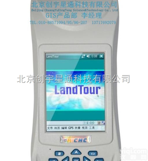 <em>蓝图</em>LT400N  代理<em>华测</em><em>蓝图</em>LT400N亚米级高精度<em>手持</em>GPS/GIS数据采集器/卫星...