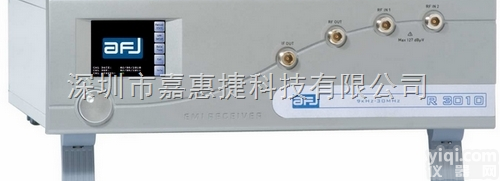 R3010 <em>认证</em>级传导EMI<em>测试</em><em>接收机</em>