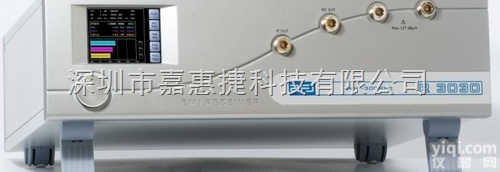 R3030 <em>认证</em>级EMI<em>测试</em><em>接收机</em>