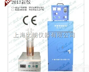 BL-<em>GHX</em>-I  光<em>化学反应</em>仪 BL-<em>GHX</em>-I
