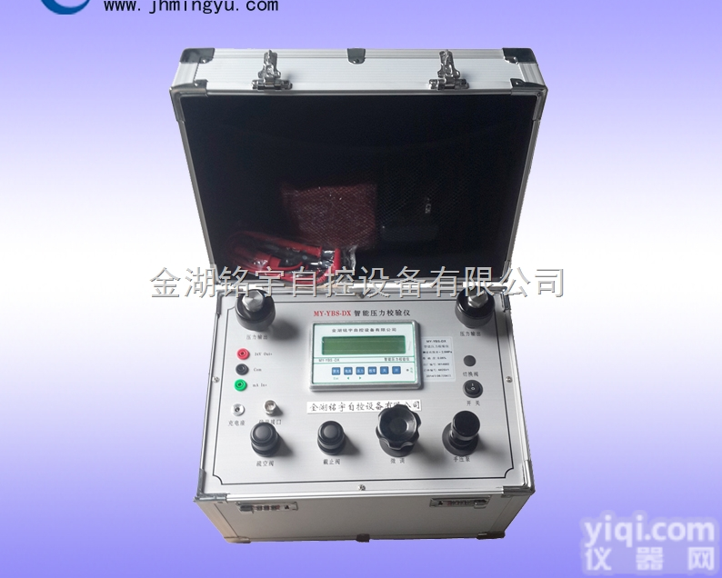 智能压力<em>校验仪</em>-<em>金湖</em>铭宇自控设备有限公司