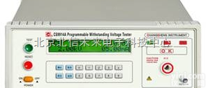 DL21-CS9916AX <em> 程控耐压测试仪</em>   程控交流耐压测试仪  交流耐压测试仪