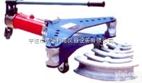 SWG-2A  手动<em>弯管机</em>/SWG-2A手动<em>液压</em><em>弯管机</em>