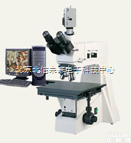 HG13-MLT-70C  <em>金相</em><em>显微镜</em>   <em>光电转换</em><em>显微镜</em>   <em>金相</em>图谱<em>分析仪</em>