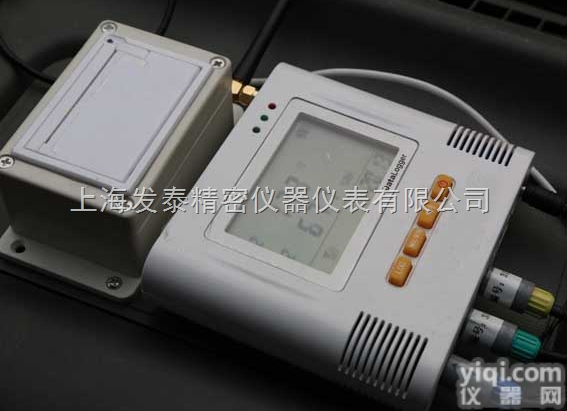 医药<em>冷藏</em>车专用<em>温湿度</em>记录仪，GPRS<em>温湿度</em>上传,<em>冷藏</em>箱<em>温湿度</em>监控