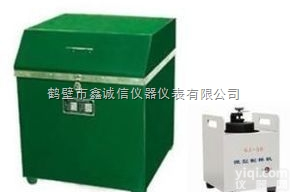 GJ  联合制样机/<em>万能制样机</em>/缺口制样机/焦炭制样机/鹤壁鑫诚信仪器仪表有限...