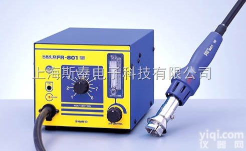 <em>HAKKO</em> FR-<em>801</em><em>热风</em>式扁平集成电路拔放台