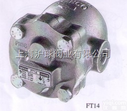 FT14  英国<em>斯派莎</em>克FT14-10疏水阀、<em>斯派莎</em>克FT14<em>蒸汽</em>疏水阀