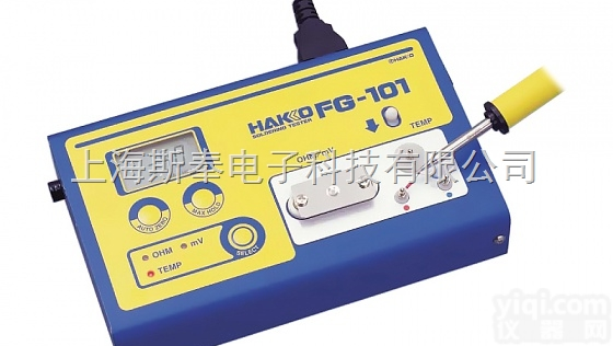 <em>HAKKO</em> FG-101<em>焊铁</em><em>测试仪</em>