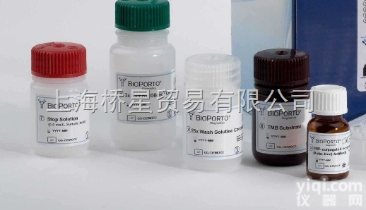 <em>Phenazine</em> <em>methosulfate</em> 吩嗪硫酸甲酯 Sigma...