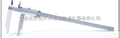 Insize游标卡尺<em>1236</em>-362 <em>1236</em>-512 <em>1236</em>-61...