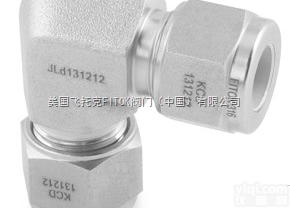 SS-LU-FL4  美国飞<em>托克</em>FITOK<em>卡套</em><em>弯头</em>