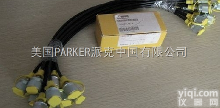 美国Parker液压<em>胶管</em>,派克钢丝<em>高压管</em>