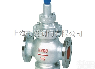 <em>Y63H</em>  <em>Y63H</em><em>高温高压</em>蒸汽<em>减压阀</em>上海制发