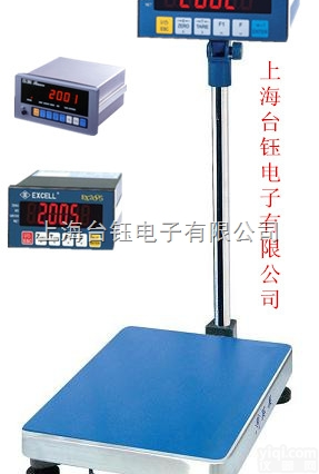 三十公斤<em>电子秤</em>接excel<em>表格</em>用法***EX2002-30kg<em>电子秤</em>（...
