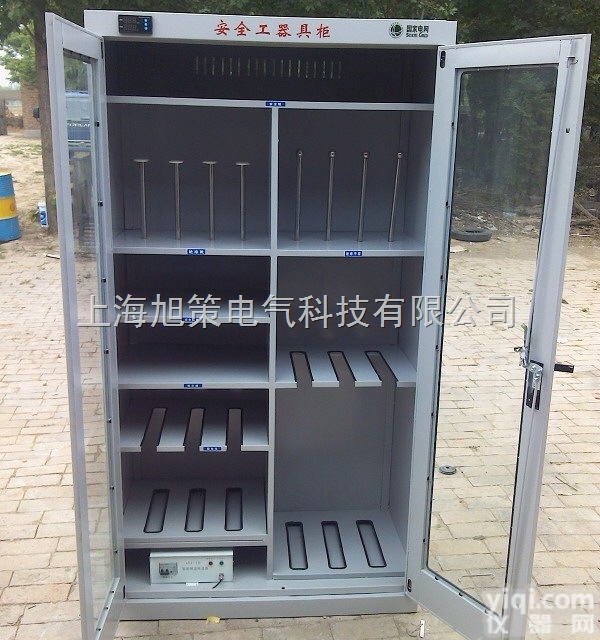 <em>电力</em><em>工器具</em>柜，<em>电力</em><em>工具柜</em>价格，<em>电力</em><em>工具柜</em>厂家
