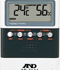 日本<em>北阳</em><em>传感器</em>直销南京园太