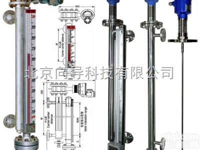GDURS  供应北京向导GDURS双色磁翻板<em>液位</em>计+<em>测量</em>筒<em>液位</em>计 厂家直销 质优价...