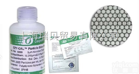 Color-Rich  Duke Color-Rich  <em>染色</em><em>羧基</em>修饰微球