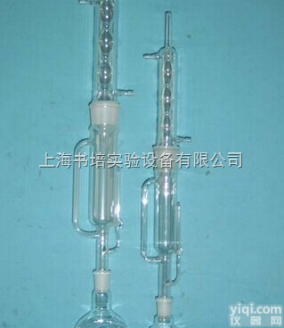 250ml <em>球形</em>脂肪<em>抽出</em>器/<em>球形</em>索氏提取器250ml