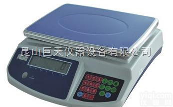 可以精确到0.5g电子秤，30kg<em>精确度</em>0.5g电子称价格