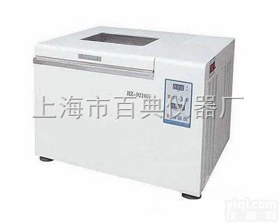 HZ-9210K  百典仪器生产的台式<em>冷冻</em>振荡器HZ-9210K享受百典仪器优质<em>售后服务</em>