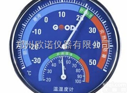 TH101B  高精度温湿度表/办公<em>专用</em>三种颜<em>色温</em>湿度表