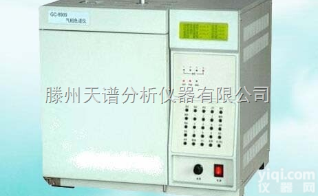 <em>有机酸</em>检测色谱<em>分析</em>仪